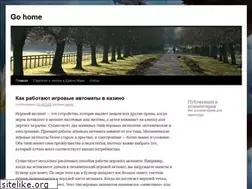 Sites similar to sba-group.com.ua