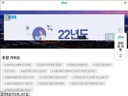 Sites similar to sba.kr