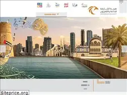 Sites similar to sba.net.ae