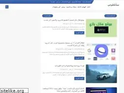 Sites similar to sbaatech.com