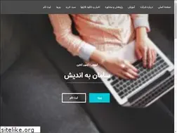 Sites similar to sbaco.ir