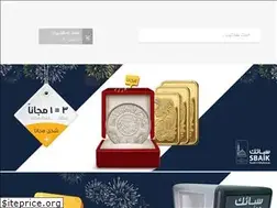 Sites similar to sbaik.sa