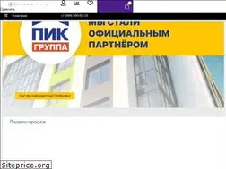 Sites similar to sbair.ru