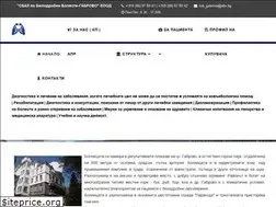 Sites similar to sbalbbgabrovo.eu