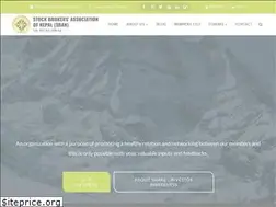 Sites similar to sbanepal.org.np