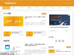 Sites similar to sbapp.net