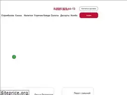 Sites similar to sbarro-pizza.ru