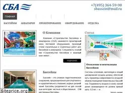 Sites similar to sbassein.ru