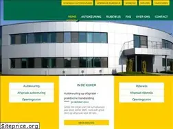 Sites similar to sbat.be