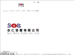 Sites similar to sbaudio.com.tw