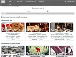 Sites similar to sbazara.ru