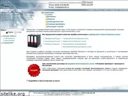 Sites similar to sbbaudit.ru