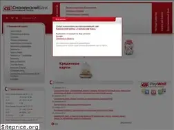 Sites similar to sbbg.ru