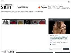 Sites similar to sbbt.co.jp