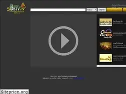 Sites similar to sbbtv999.tv