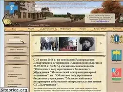 Sites similar to sbbzh.ru