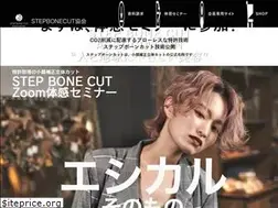 Sites similar to sbc-a.jp
