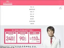 Sites similar to sbc-chn.com