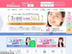 Sites similar to sbc-dental.com