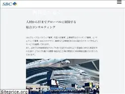 Sites similar to sbc-hd.com