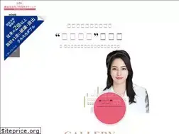 Sites similar to sbc-medicalcare-roppongi.com