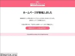 Sites similar to sbc-okayama.com