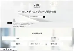 Sites similar to sbc-recruit.com