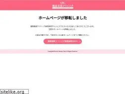 Sites similar to sbc-shinjuku.com