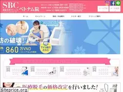 Sites similar to sbc-vn.com
