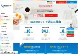 Sites similar to sbc-web.com