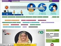 Sites similar to sbc.gov.bd