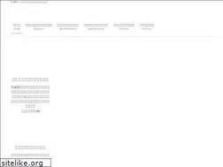 Sites similar to sbcglobal.jp