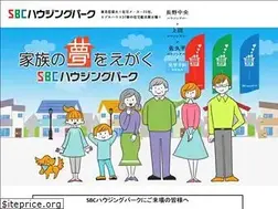 Sites similar to sbchp.jp