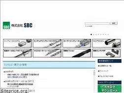 Sites similar to sbclinear.co.jp