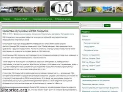 Sites similar to sbcmi.ru