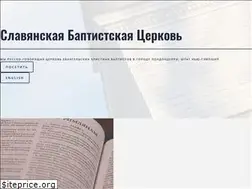 Sites similar to sbcnh.org