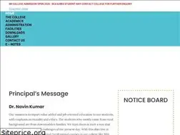 Sites similar to sbcollegeara.co.in