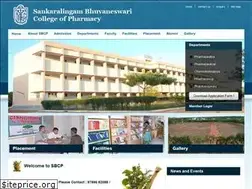 Sites similar to sbcollegeofpharmacy.com