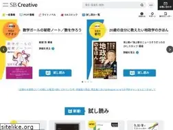 Sites similar to sbcr.jp
