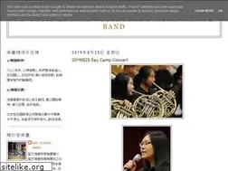 Sites similar to sbcschoolband.blogspot.com