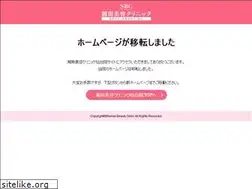 Sites similar to sbcsendai.com