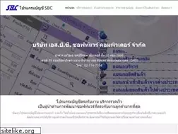 Sites similar to sbcservice.com