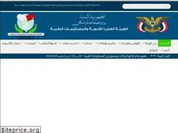 Sites similar to sbd-ye.org