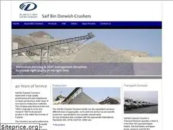 Sites similar to sbdcrushers.com