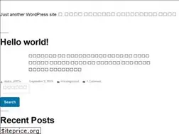 Sites similar to sbdcs.com