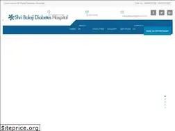 Sites similar to sbdiabetes.com