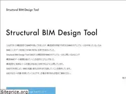 Sites similar to sbdt.jp