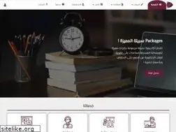 Sites similar to sbeata.com