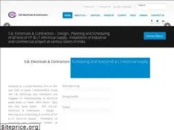 Sites similar to sbec.in