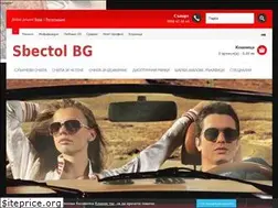 Sites similar to sbectol.bg